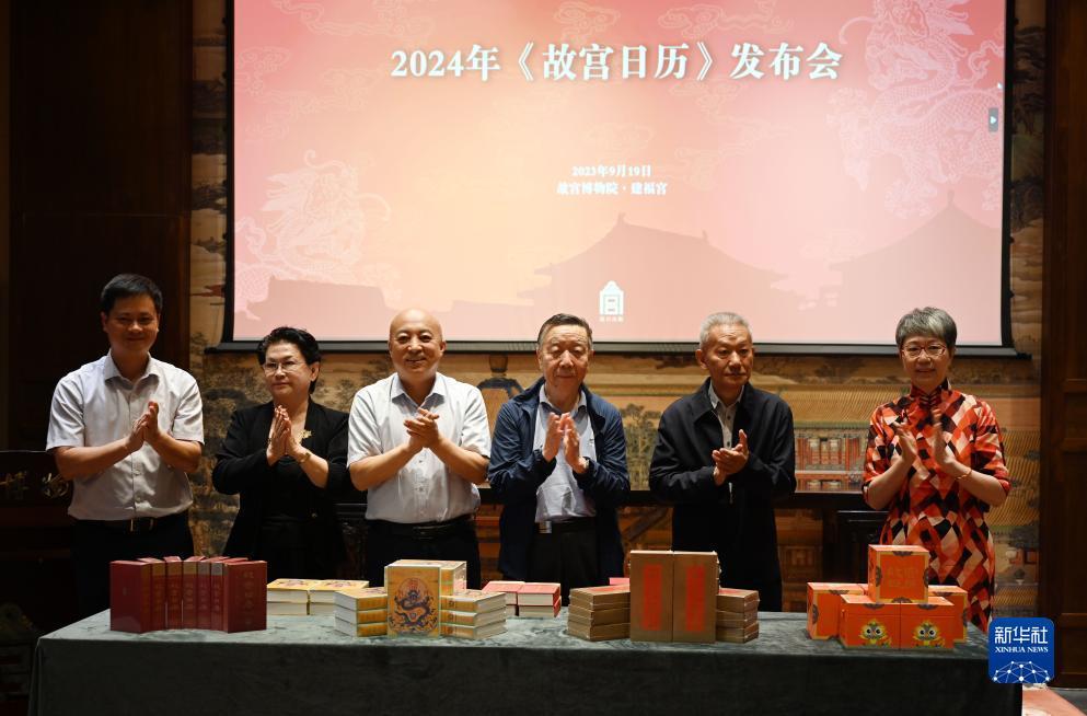 红太阳娱乐场