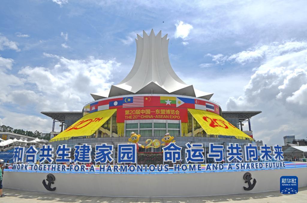 论坛白菜官网